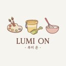 조곡천1길 네이버블로그