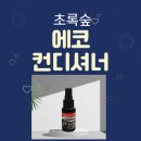 코리아정비세차장 이미지