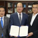 씨제이제일제당 진천공장 - 9023 | 씨제이제일제당 진천공장