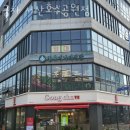 공차서산 - 서산시 안견로 184-4 | 공차서산