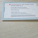 메디컬동의약국 이미지