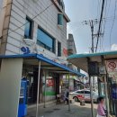 양촌약국 이미지