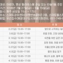 아랫반송로 62 네이버블로그