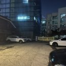 구테로이테언주점