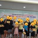 용현1·4동 행정복지센터 이미지