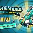 정선바로서비스 이미지