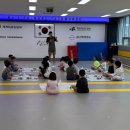 새나루 태권도 이미지