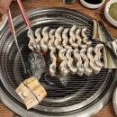 풍천장어 이미지