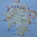 바위섬모텔 이미지