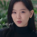 캘리그라피 수제도장 이미지