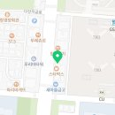 수학의힘다산학원