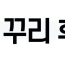 제일 칼국수 남천점 이미지