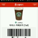 단미언니