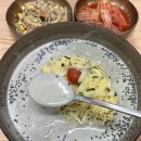 신박사 콩사랑 이미지