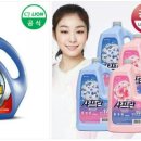 대소세탁소 이미지