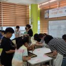 동삼1동-10 이미지