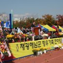 박흥석 농장 이미지