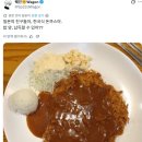 한국돈까스 Daum카페