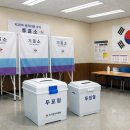 청북읍 행정복지센터 3층 | 2026 지방선거 평택을 사전투표소 위치 및 주소 — 8곳 한눈에 정리