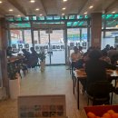 양푼이동태탕 이미지