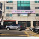 도우누리  동구노인복지센터 이미지
