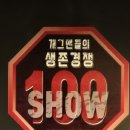 필근아 소극장 이미지