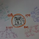 도전 1000 당구장 이미지