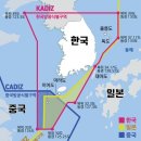 외교부, 중·러에 카디즈 진입 유감…재발 방지 촉구 이미지