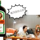 C'n PC CAFE 이미지