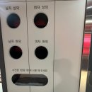안양-안양-안양-516 | 안양 만안구 헬스장 추천, 호텔급 시설을 갖춘 ‘피트니스89 안양점’에서 제대로 운동해보세요~~~~!!