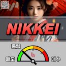 대한종합상사 이미지