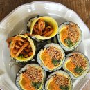 해우마리김밥