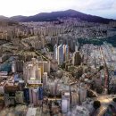 e편한세상 연산 더퍼스트 이미지