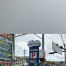 세진수산