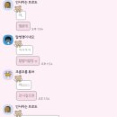 아침산 저녁해 | 4월 일상 (청모,비아잔떼 본식스냅, 파크뷰 디너, 신하연, 에이미테이블, 행궁동 나들이)
