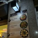 마마앤쿡 네이버블로그