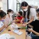 산수1동행정복지센터 이미지