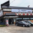 신연수역 이미지