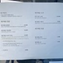 이시돌영농조합법인 이미지