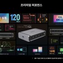 THE HUB 허브빌딩 | 칼디짓 CalDigit 엘레멘트 썬더볼트 5 독 (Element5 Hub) 개봉기(언박싱) + with M1 Max MacBook Pro