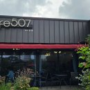 통일한우농장 이미지