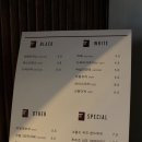 모텔구구 | 건대 숙박 구구호텔 건대 모텔 슈페리얼 후기