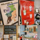 경동타워쇼핑 | 명동역 카페 늦게까지 영업하는 스타벅스 명동남산점에서 즐긴 달콤한 여유