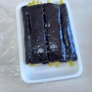 집쿡꼬마김밥