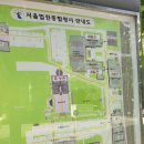 서울법원청사우체국