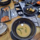 임방울대로165번길 | 광주 운남동 신상맛집 순대가 맛있는 한결국밥