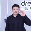 위하오 네이버블로그
