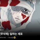여주-1098 네이버블로그
