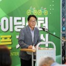 인제16-2 이미지