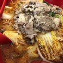 라맛쿵부마라탕 - 진주시 금산면 | 라맛쿵부마라탕